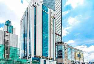 中标资讯-祝贺爱游戏体育最新官网(中国)官方网站承接赛格宝华大厦二期中央空调更新工程